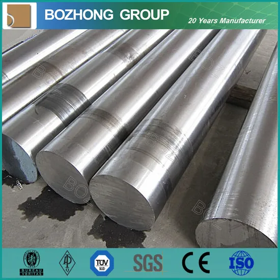 SAE W5 Carbon Tool Steel Round Bar 