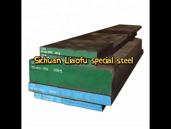 HSS M2 Skh51 Alloy Steel Flat Bar DIN 1.3343 High Speed Steel W6m5cr4V2 Tool Steel Bar 